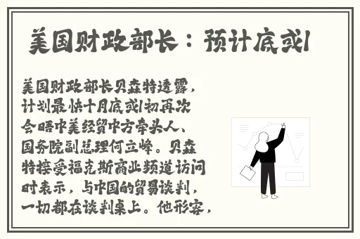 性感小游戏